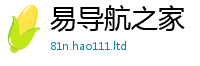 2025新奥天天开好彩新奥彩免费版归2025新澳内部爆料最新消息